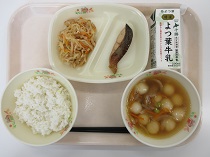 写真:6月13日B献立