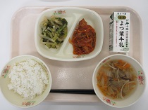 写真:6月17日B献立
