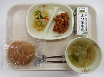写真:6月20日A献立