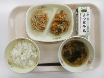 写真:6月21日A献立