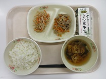 写真:6月24日B献立