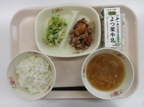 写真:6月26日A献立