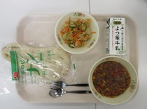 写真:6月27日A献立