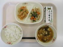 写真:6月28日A献立