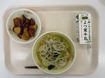 写真:6月28日B献立