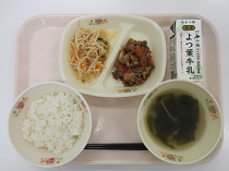 写真:7月1日B献立