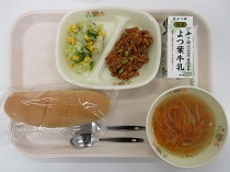 写真:7月1日中学校献立
