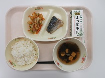 写真:7月2日B献立
