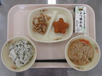 写真:7月5日A献立