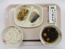 写真:7月10日A献立