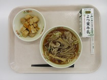 写真:7月12日B献立
