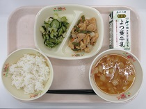 写真:7月22日A献立