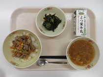 写真:7月23日B献立