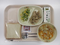 写真:8月29日A献立