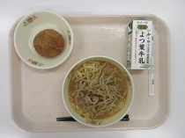 写真:9月3日A献立