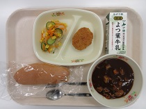 写真:9月4日B献立