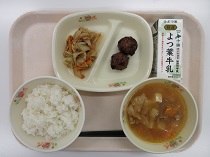 写真:9月4日中学校献立