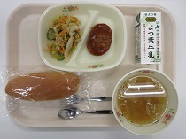 写真:9月5日A献立