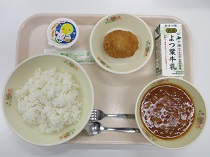 写真:9月5日B献立
