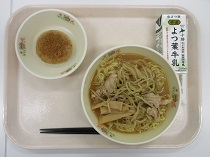 写真:9月5日中学校献立