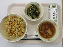 写真:9月9日A献立