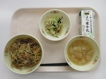 写真:9月10日B献立
