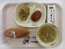 写真:9月11日B献立
