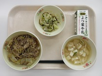 写真:9月13日A献立
