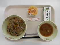 写真:9月17日中学校献立