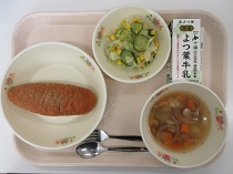 写真:9月18日B献立