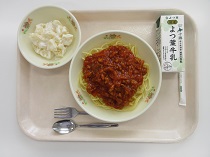 写真:9月20日B献立