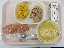 写真:9月26日A献立