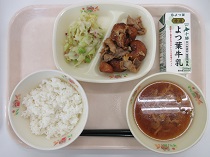 写真:9月26日B献立