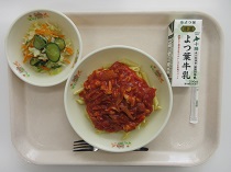 写真:9月27日B献立