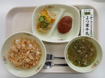 写真:9月27日中学校献立