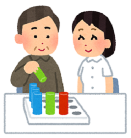 イラスト：作業療法士