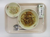 写真:10月1日A献立