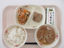写真:10月2日A献立
