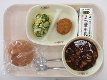 写真:10月2日B献立