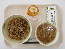 写真:10月2日中学校献立
