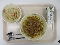 写真:10月4日B献立