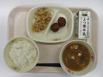 写真:10月7日B献立