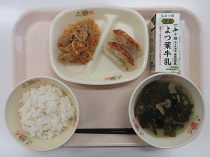 写真:10月9日A献立