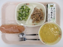 写真:10月10日A献立