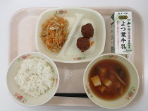 写真:10月11日A献立