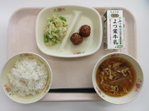 写真:10月21日A献立