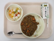 写真:10月21日B献立