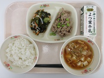 写真:10月24日B献立