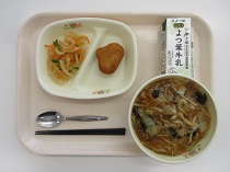 写真:10月29日B献立