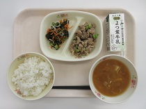 写真:10月29日中学校献立